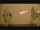 センター試験対応　物理学IB攻略講座
