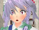 骸骨楽団とモリヤ【東方MMD】
