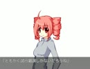 絵日記その1