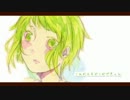 【GUMI】 すたあと☆らいん 【オリジナル曲PV】