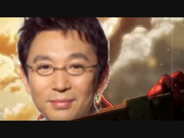 進撃の巨人1話を古舘伊知郎が筋肉番付のように実況した