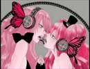 【みっくぃ×朔夜】　magnet　歌ってみた