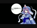 みょんなダブルクロスその３【ミドルフェイズその7～クライマックス編】