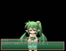 【VIPRPG】 もしもドラ子だけがフルボイスだったら