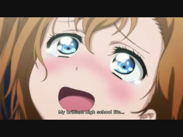 【ラブライブ！】【穂乃果名場面】