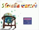 【APヘタリア】Hetalia Parade 07-1【ゲーム】