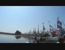 □□□GW真っ只中　そん時みんな何処に居たのさ？2013□□□