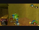 【ｐｓ3】キングダムハーツをのんびりプレイ Part23【11年ぶりに】