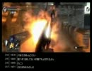 【実況】りおしとデモンズソウルとあんなことやこんなこと　part38