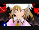 【東方MMD】橙とバラユウカでの密会にて【レミフラ誕生】