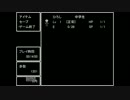 【GGDM】青鬼5.2　part2【実況プレイ】