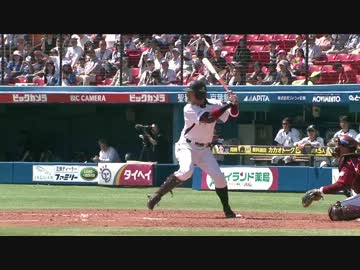 プロ初打席、初球をホームラン！ロッテ加藤が衝撃デビュー！ 2013.5.12 M-E