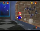 マリオ64TAS 始めてのフリーラン