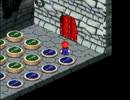 今更普通に普通じゃない人がスーパーマリオRPGを実況プレイ２３だよ