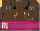 伝説の勇者よ・・・４８もの怒りを抱け！【実況】　part20