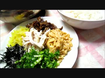 【ご当地料理祭】鶏飯　つくりました【いつもの食卓】