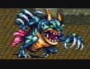 俺らしく明日へ『ロマンシング サ・ガ3』実況プレイpart17