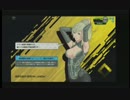 [ボーダーブレイク]俄は相手にならないよ vs ウナホリゴタツ その4