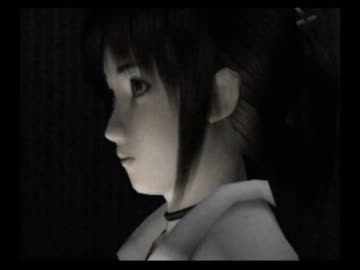 【実況】幽霊と美少女と野郎ニ名　その８【零～zero～】