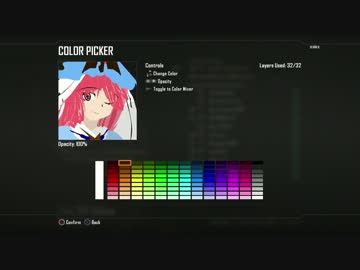 【CoD:BO2】エンブレム設計図88枚目 【東方：西行寺幽々子】