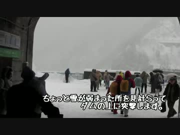 【鉄道旅行】鉄路でゴトゴトきときと富山 その1 -アルペンルート-