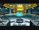 【PSO2】VH走破ナベリウスⅡ 7：52【ワイヤー縛り】