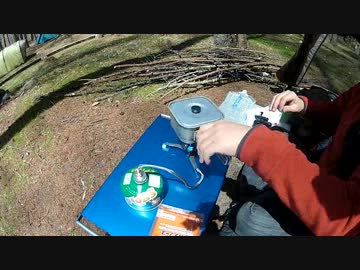 【2013 GW】 立場川にキャンプに行こう！ その１ 【のんびりセローで】