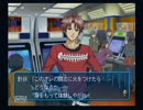 【ときメモGS2】なるべくときめき会話を回収しつつ実況プレイ2　part29