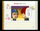 人生とは喜劇であると主張する人を実況する人 part5