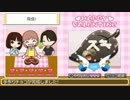 気ままに ときメモGS3Premium 実況プレイ2周目　Part30