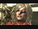 METAL GEAR RISING REVENGEANCE 初見プレイ：part 02