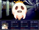 【トリあえず】Persona - The Rapture 【ゲーム実況】 Part42