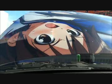 痛車載ですか？不可能はry　41