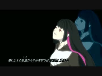 【オリジナル】Alternative　Dark【N2】