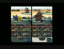 【ポケモンBW2】「バカレボ７」第9・10試合【フレンド大会】