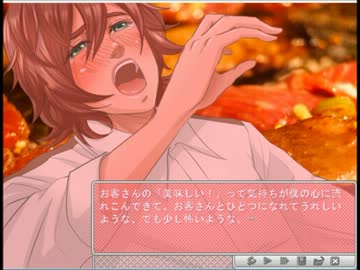 焼肉擬人化ｂｌ ｂｅｅｆ ｌｏｖｅ プレイ １皿目 実況 ニコニコ動画