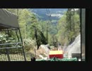 立山ケーブルカー 美女平～立山駅 (2013.05.12)