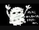 yamiyamidi