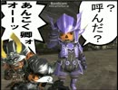 3樽さん、その六
