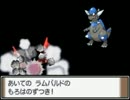 【第40話 2nd】ポケモンPt虫タイプのみ実況【岩の壁とパトロール対決】