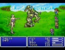 FF5　脳筋ジョブ縛り Part4