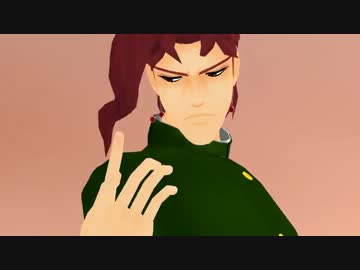 【MMD】花京院でバイビーベイビーサヨウナラ【ジョジョ】