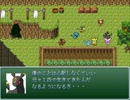 ＲＰＧツクール自作ポケモンＲＰＧ　「varicolored☆evolution」　その2