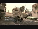 【PS3】現代の戦争を実況プレイ "SMGもといPDW"【COD4】