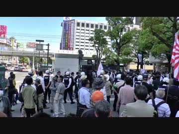 【5/12】蒲田・川崎 関東各支部合同リレー街宣in川崎2【在特会】