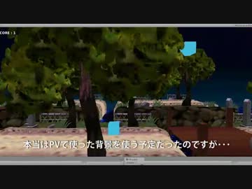 「てんごくとじごく」をゲームにしてみようとしている　（その2）