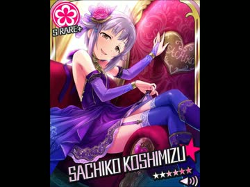 輿水幸子のボイスを低くしてみた