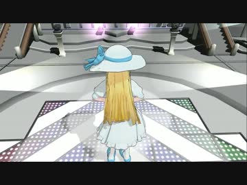 トリちゃんのスカートが可愛かったから「おちゃめ機能」UTAって貰った