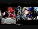 2013/5/11梅島ファンタジーBBCP大会後フリプ動画(5)