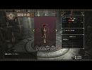 モンハン3g HDテスト